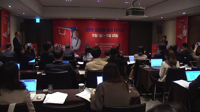 다음 달 1일∼22일 '역대 최대' 코리아세일페스타 / YTN