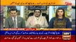 ARYNews Headlines | Shehbaz files plea  IHC seeking suspension of Nawaz Sharif’s | 2PM | 24 Oct 2019