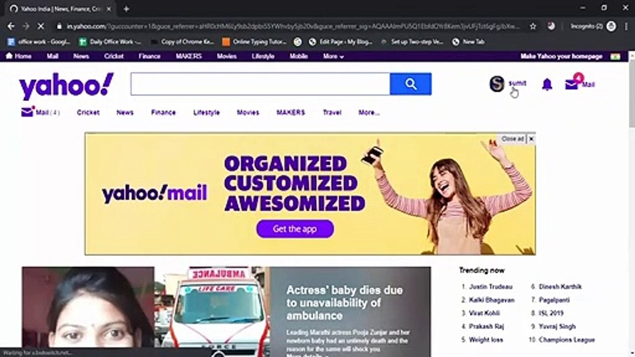 How to Change Yahoo Email Account Password