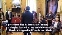 il presidente della camara Roberto Fico incontra atleti paralimpici alla Camera (23.10.19)