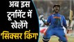 Yuvraj Singh to play for Maratha Arabians in Upcoming Abu Dhabi T10 League |वनइंडिया हिंदी