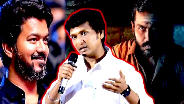 Thalapathy 64 | Lokesh Kanagaraj Press Meet | Kaithi