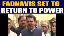 Maharashtra Assembly: Fadnavis to get second term, as trends call for BJP | OneIndia News