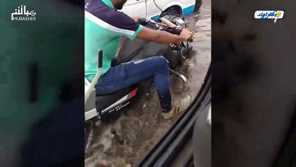 أمطار غزيرة تغطي شوارع القاهرة