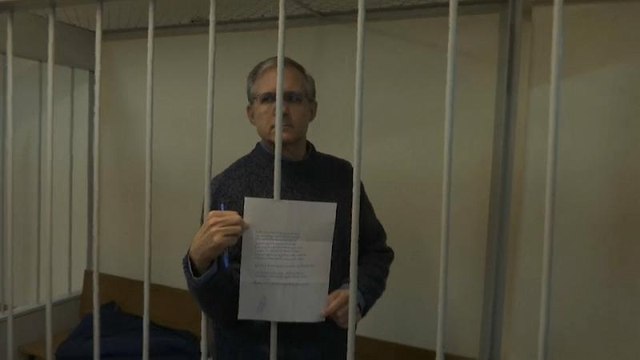 Пол Уилан останется под стражей