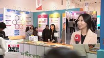 Job exhibition held at World Korean Business Convention in Yeosu