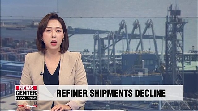 S. Korea's exports of refined oil products down on U.S.-China trade war