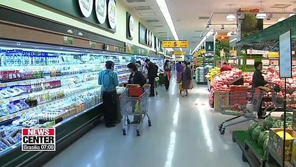 S. Korea's GDP grows 0.4% in 3Q