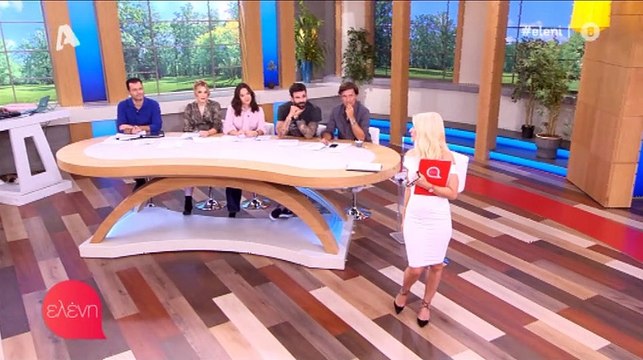 Σάστισε η Λασκαράκη με την Ελένη- Δεν πάει ο νους σας τι την ρώτησε!