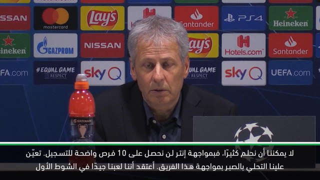 كرة قدم: دوري أبطال أوروبا: تعيّن على دورتموند أن يكون أكثر صبراً بمواجهة انتر- فافر