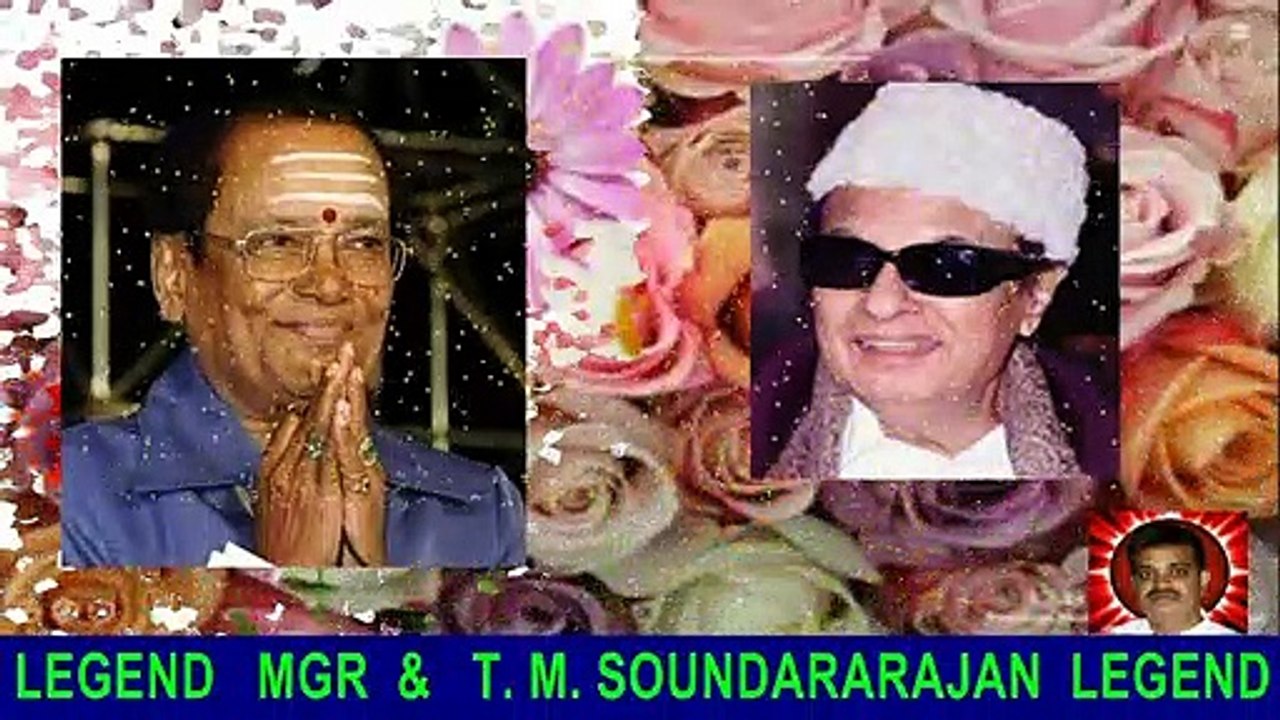 LEGEND   MGR  &   T. M. SOUNDARARAJAN  LEGEND   vol   6