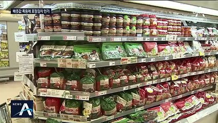 배추 한 포기 6천 원…“김장보다 사는 게 경제적”