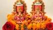 Diwali : दिवाली पूजा पर किस दिशा में रखे लक्ष्मी - गणेश की मूर्ति | Boldsky