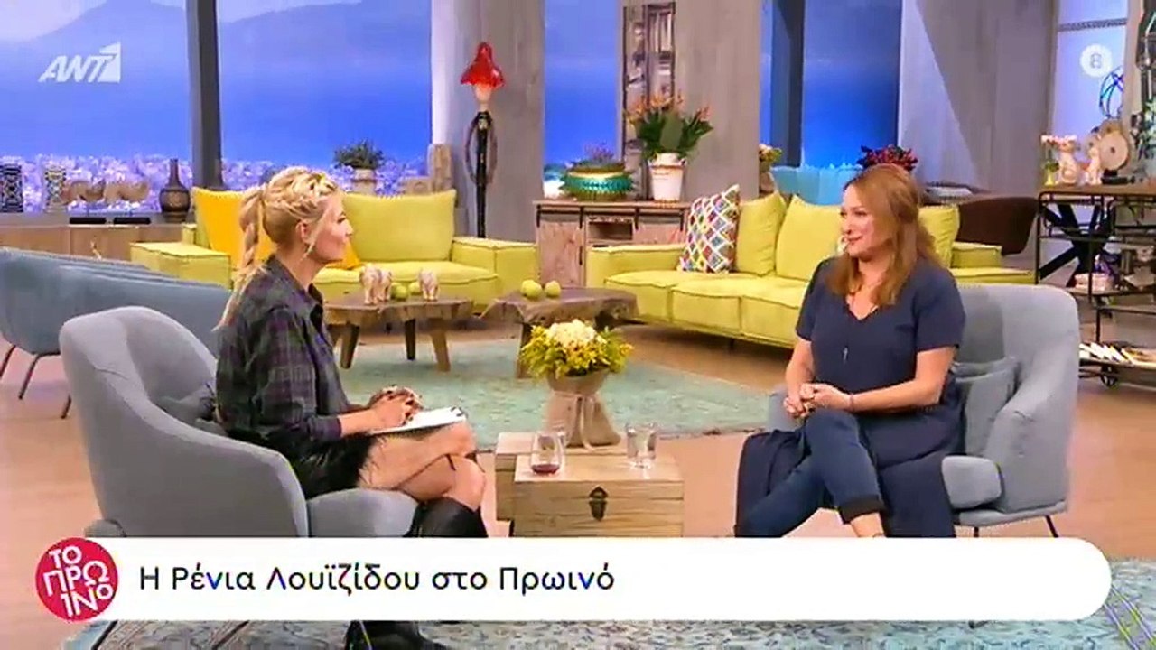 Ρένια Λουϊζίδου: Ατύχημα για τον σύζυγό της- Δε...