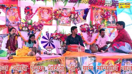 Poonam shastri ।। आल्हा में फिर एक बार दहाडी पूनम शास्त्री//