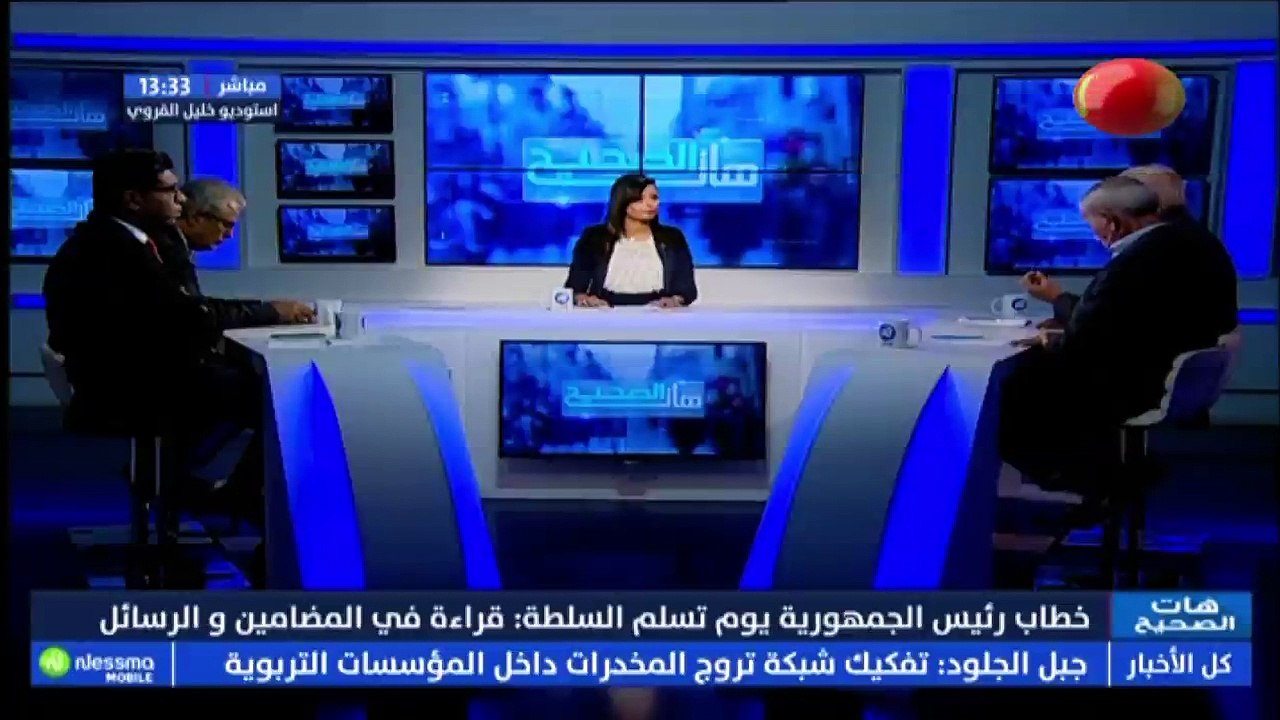 عبد اللطيف الحناشي: خطاب الرئيس كان ناقص في العلاقات الخارجية