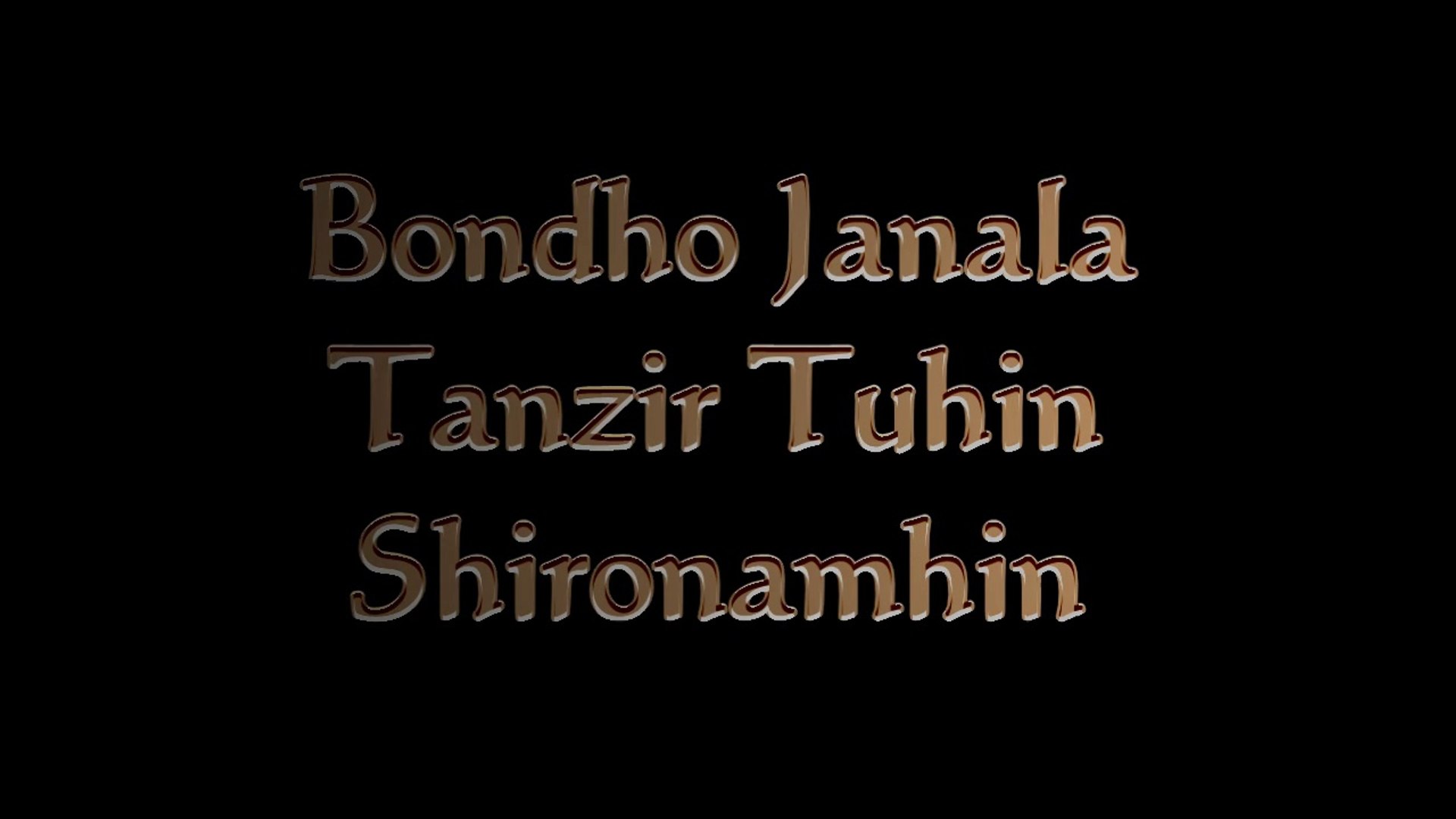⁣বন্ধ জানালা  | তানযির তুহিন | Bangla Band Song | Ome khan presents