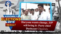 Haryana wants change, JJP will bring it: Party chief Dushyant Chautala