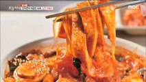 [TASTY] Chewy stir-fried Rice Cake with cellophane noodles , 생방송 오늘 저녁 20191024