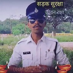 सभी को दीपावली की शुभकामनाएं आप सुरक्षित रहें स्वस्थ रहें