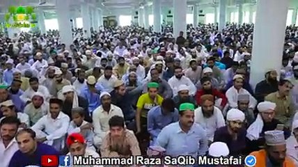 1571927247287 .  بارہ ربیع الاول کی آمد کی خبر دینے پر جنت ؟ ‘‘