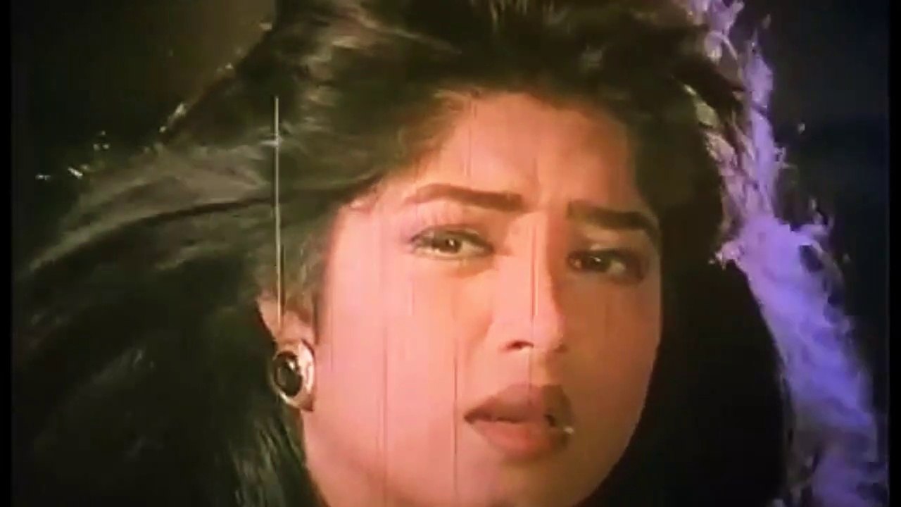 Tumi ekbar ese dekhe jao, তুমি একবার এসে দেখে যাও,