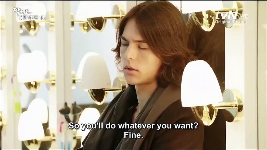 Shut Up Flower Boy Band Ep 13 English Sub Video Dailymotion