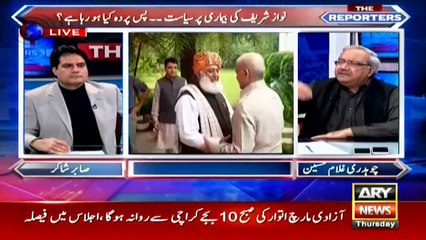 Maulana blames authorities for Nawaz's health