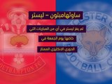 كرة قدم: تحليل المرحلة العاشرة من الدوري الممتاز - اعداد اوبتا