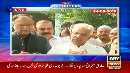 Nawaz's health condition, Govt to form JIT for investigation?