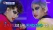 [HOT] Joker fever blows, 섹션 TV 20191017