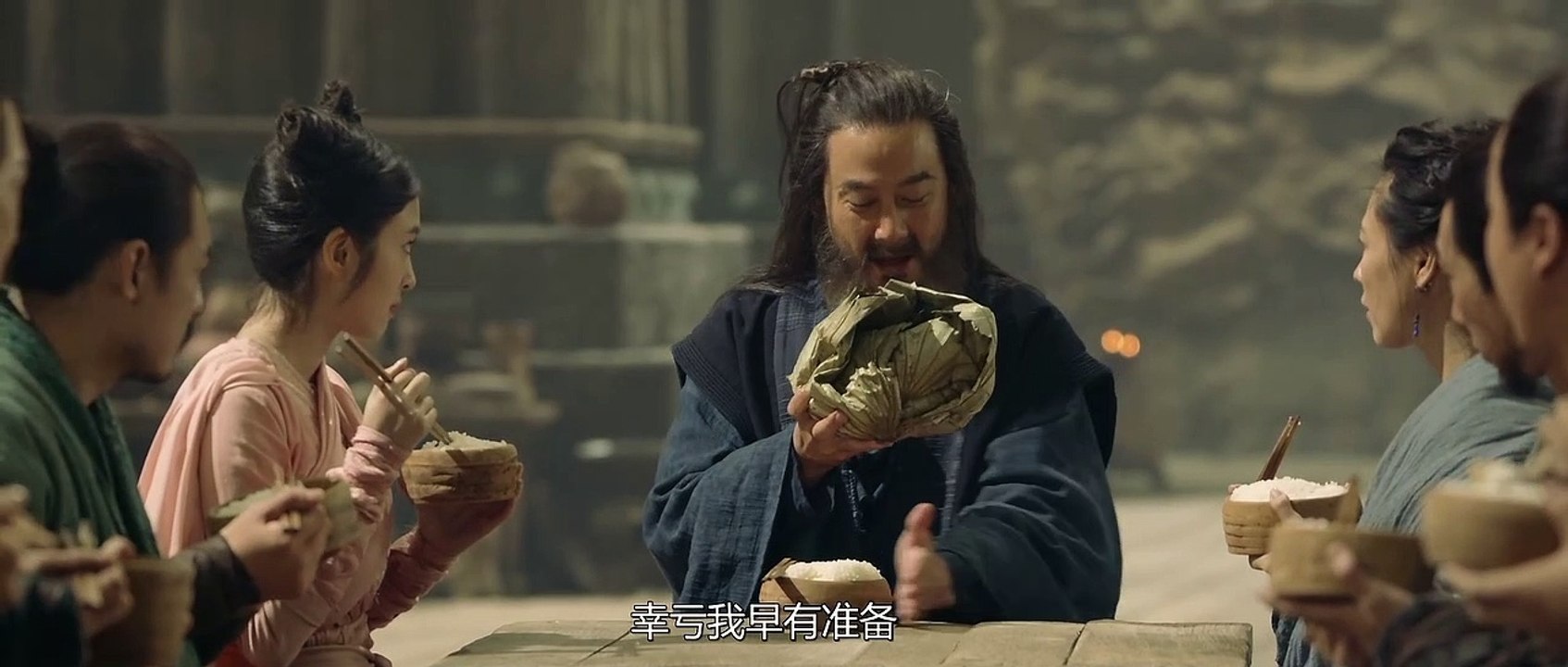 诛仙Ⅰpart1