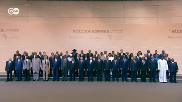 Реакции немецких СМИ на саммит Россия - Африка (24.10.2019)