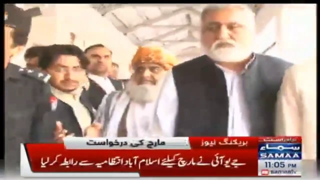 JUIF has contacted Islamabad administration for Azadi March