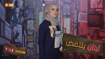 كلن يعني كلن.. محافظ حمص واحد منن