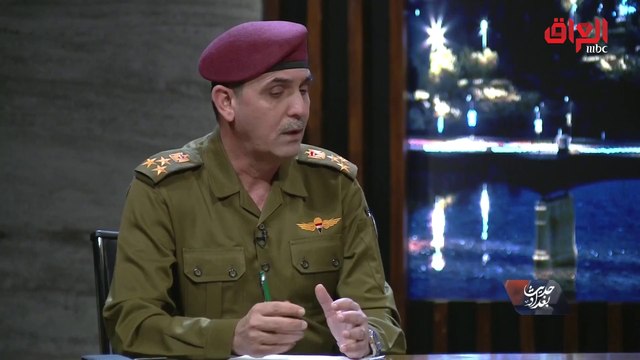 حديث بغداد | المتحدث باسم وزارة الدفاع: القوات المسلحة العراقية تواصل محاربة فلول داعش حتى الآن