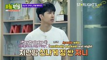 [ENG SUB] VIXX Today is the Best Ep 1