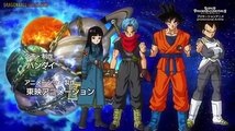 Dragon Ball Super Heroes Capitulo 6 (subtitulado en español)