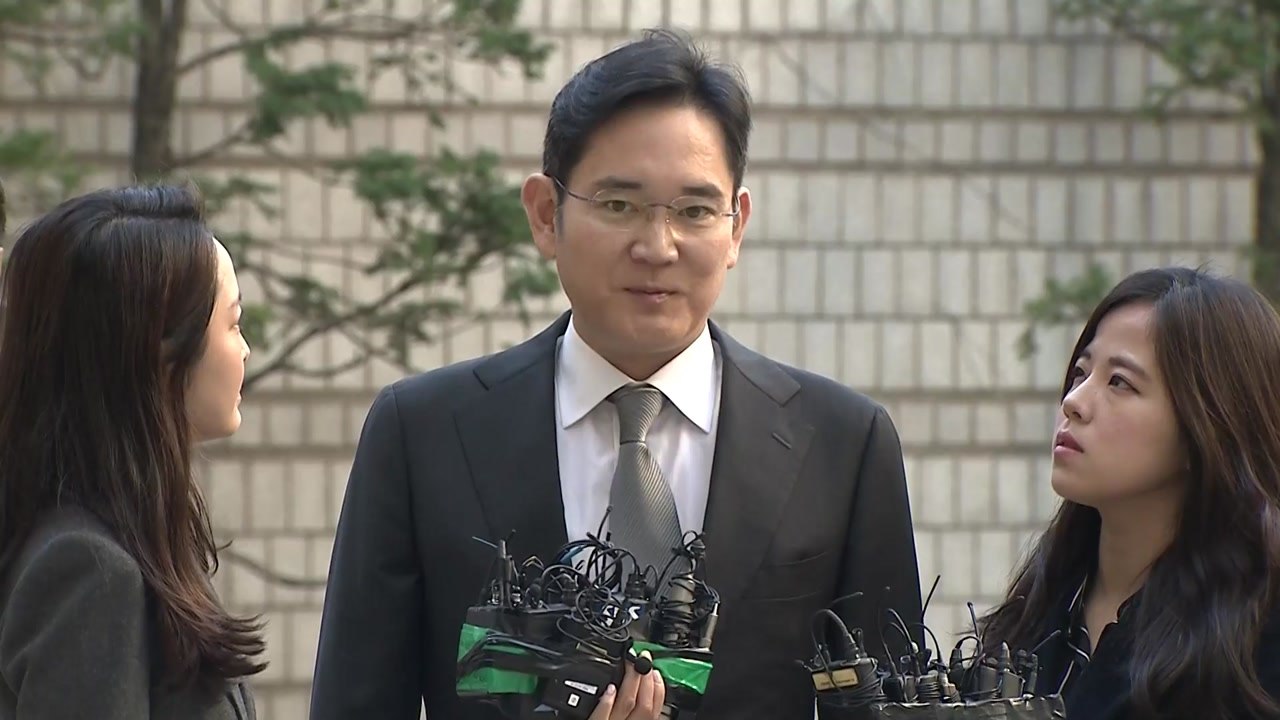 이재용 파기환송심 시작…집행유예 판결 뒤 627일 만에 법정 출석 / YTN