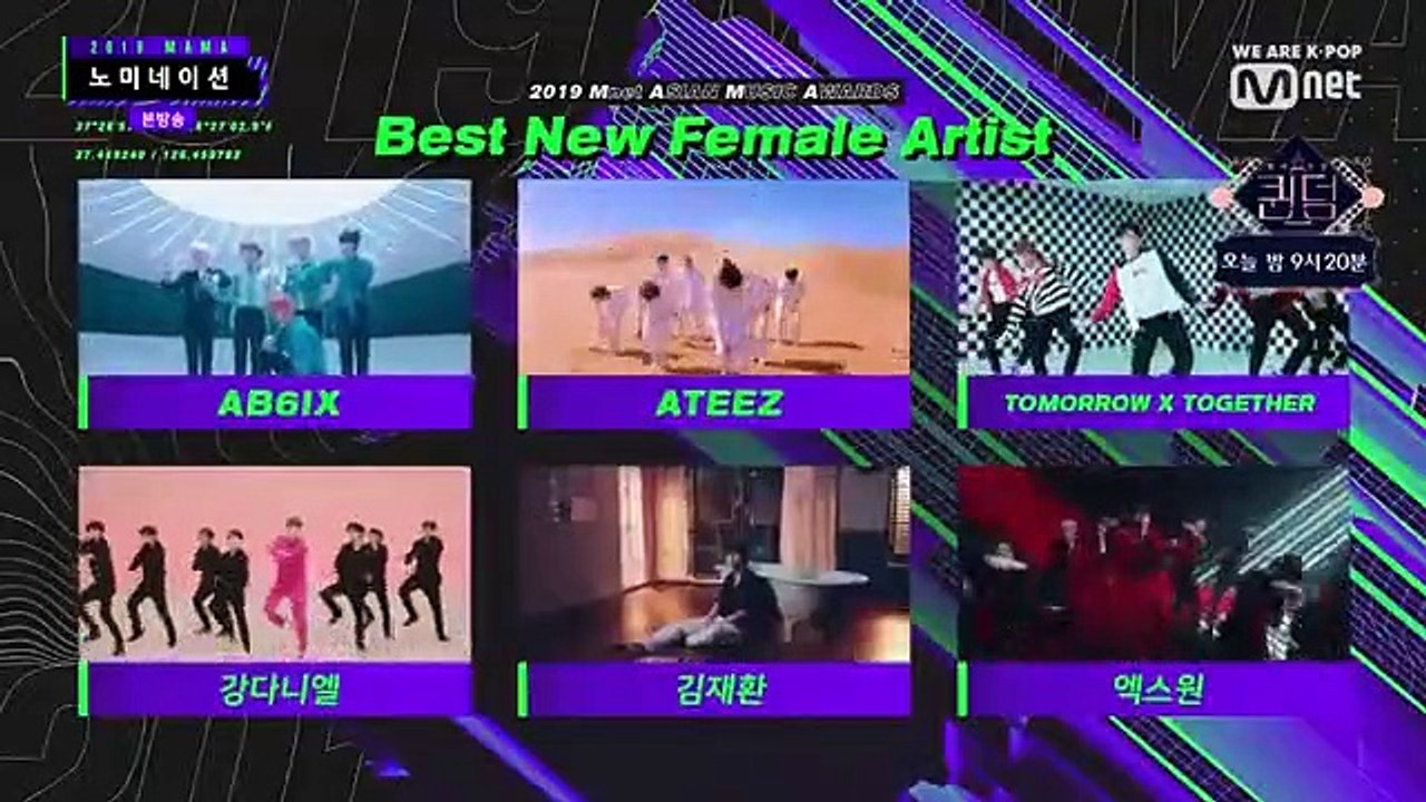 2019 MAMA Nominations Episode 1 Engsub