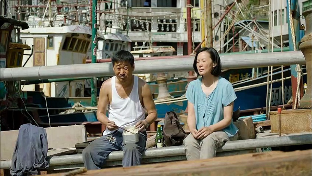 BIS DANN MEIN SOHN Film