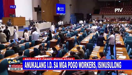Panukalang ID sa mga POGO workers, isinusulong