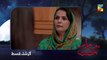 Main Khwab Bunti Hon Episode 75 HUM TV Drama 24 October 2019