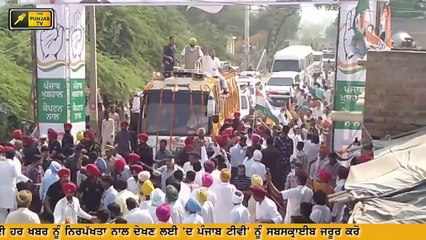 ਚਾਰੇ ਉਪ ਚੋਣਾਂ ਦਾ ਦੇਖੋ ਲੇਖਾ ਜੋਖਾ 4 by elections results Dakha, Jalalabad, Phagwara and Mukeriyan