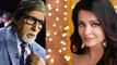 Amitabh Bachchan reacts on contestant praising Aishwarya Rai Bachchan's eyes in KBC 11 | FilmiBeat