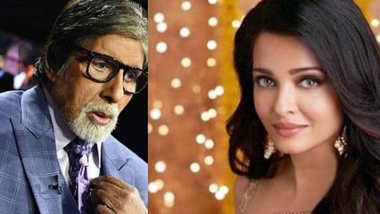 下载视频: Amitabh Bachchan reacts on contestant praising Aishwarya Rai Bachchan's eyes in KBC 11 | FilmiBeat