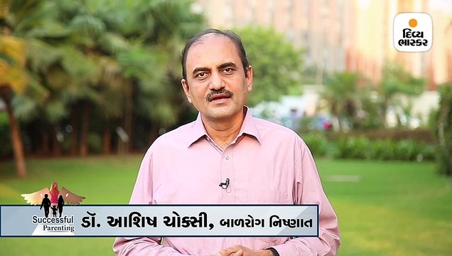 માતા-પિતાના હકારાત્મક અને નકારાત્મક શબ્દોની બાળમાનસ પર શું અસર થાય છે?