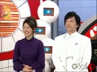 080206 GyaO MIDTOWN TV