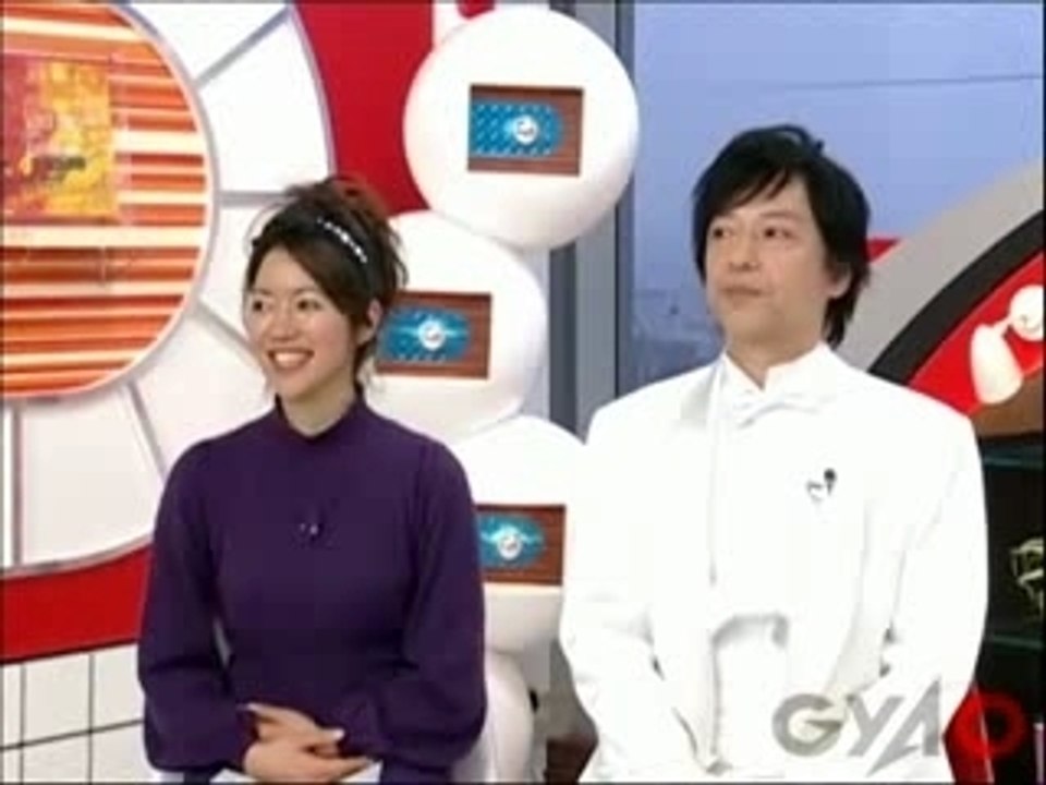 080206 GyaO MIDTOWN TV