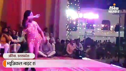 म्यूजिकल नाइट शो में बेकाबू हुई भीड़, पुलिस ने लाठीचार्ज कर स्थिति संभाली